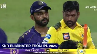 Heart breaking Ajinkya Rahane crying when KKR eliminated from IPL 2025 | KKR vs CSK IPL 2025