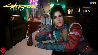 ЛУЧШАЯ НАПАРНИЦА! ВСТРЕТИЛ ПАНАМ И ПОЙМАЛ ХЕЛЬМАНА ➤ Cyberpunk 2077 #8