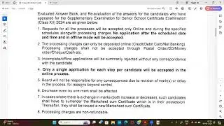 CBSE Compartment Exam 2024 | Revaluation or Reverification Date announced |Apply immediately if fail