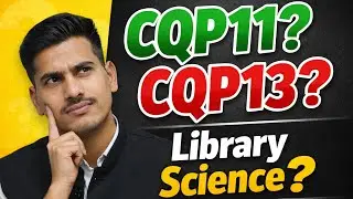 Library Science Subject Codes (CUET PG) Explained | COQP11, COQP13 || BLib, MLib and Integrated MLib