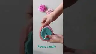 Making of Peony Candle🌸 | #PeonyCandle #DIYCandles #CandleArt #HandpouredWithLove #SatisfyingVideos