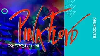 Pink Floyd - Comfortably Numb #drumcover by pavelRAK