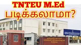 BENIFITS / USES OF DOING M.Ed || M.Ed Degree படிக்கலாமா? #M.Ed ADMISSIONS