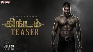 KINGDOM - Tamil Teaser | Vijay Deverakonda | Anirudh Ravichander | SNaga Vamsi | Gowtam Tinnanuri