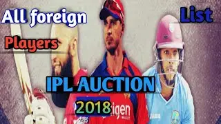 Ipl auction 2018 19 all foreign players list