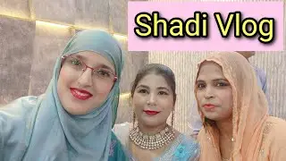Kulsum Ki Shaadi| कुलसुम की शादी| #शादी #marriage #marrigeceremony #shaadi