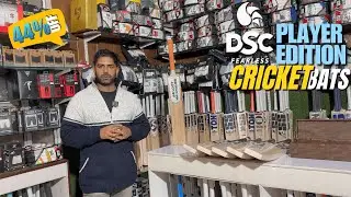 DSC Player Edition Cricket Bats  | Best Budget Cricket Bats | C2 Cricket Hub