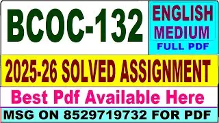 BCOC 132 solved assignment 2025-26 || bcoc 132 solved assignment 2026 in English || ignou bcoc132