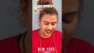 Janu solanki New song status/Janu solanki Instagram vayr video