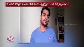 Public Opinion on Lockdown 3.O | V6 Telugu News