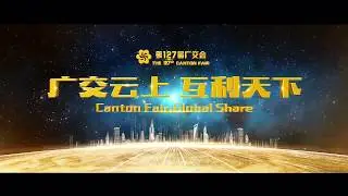 Canton Fair, Global Share