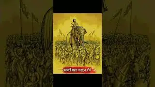 #samratashok 🙏🙏🙏🙏#shortvideo