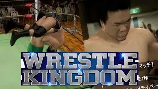 The Rarest... and Best... Xbox 360 Wrestling Game is....