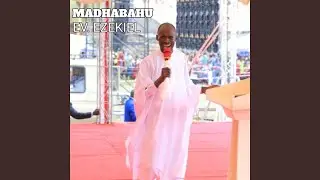 Madhabahu