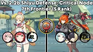 Alice Double Disorder & Obol Squad Vs. 2.2b Shiyu Defense: Critical Node - 7th Frontier (S Rank)