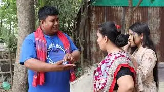 বলদা রমজান প্রিমিয়ার লীগ। Bolda Romjan Comedy Drama। BPL Part 10