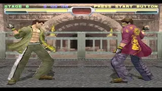 Bloody Roar 3 PC - Shenlong Arcade