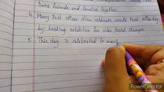 World Post Office Day || Essay on World Post Office Day