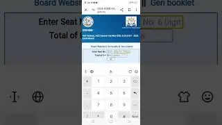 std 10 result date 2025,std 12 result 2025 date,std 10 result date 2025 gujarat board,10th result
