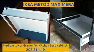 IKEA METOD Assembly - Medium lower drawer for kitchen base cabinet installation Maximera 202.214.49