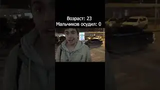 Stray  #dota2 #twitchstream #leagueoflegend #дота2 #дота2 #dotamemes #736 #memes #gaming #livestream