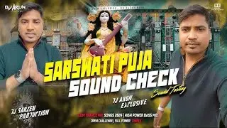 Dj Sazen Setup Song || Open Challenge Dj Competition Beat - Dj Pritam Hariharpur