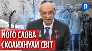 Сльози в Бундестазі: як промова одесита про Голокост змусила Німеччину ДАТИ ЗБРОЮ | Подробиці