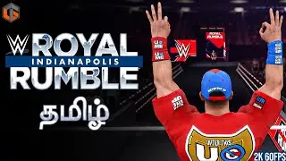 மல்லுகுத்து WWE 2K ROYAL RUMBLE 2025 Live Tamil Gaming