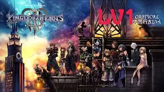 [キングダムハーツ3]海賊暮らし🏴‍☠️