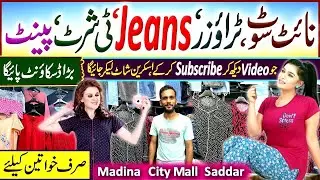 STRETCHABLE JEANS, DENIM JEANS, NIGHTSUITS, TROUSERS, GYM SHIRTS, T-SHIRTS AND MANY MORE!! ​⁠😍