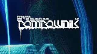 Superlover - Dance (To The Beat) (Cometa Remix)