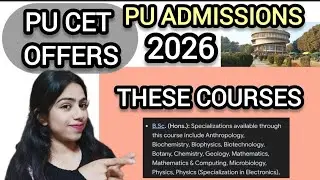 PU CET UG ADMISSIONS 2026 ? Which courses are covered under it (BSC , B PHARMA)#pucetug #chandigarh