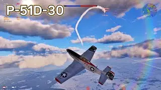 워썬더 머스탱 한판 P-51D-30
