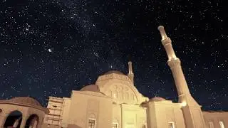 TimeLapse | Said Bin Taimur Mosque | Muscat |  Oman |  1080p HD | Starry Night