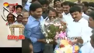 YS Jagan Road Show in Palakurthi || Warangal Lok Sabha By Elections