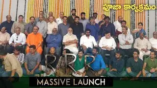 RRR MOVIE MASSIVE LAUNCH || RAM CHARAN & jr NTR || RAJAMOULI || PRABHAS & CHIRANJEEVI || RRR LUNCH