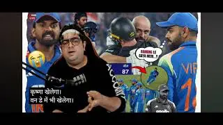 Kuldeep Ko 
