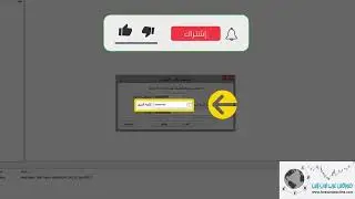 شرح منصة Web Terminal في exness وكيفية التداول عليها