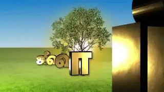 JEEVA VARTHAI | PROGRAMME | EPI 13 | TKCTV