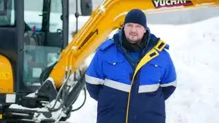 Отзывы владельцев об экскаваторах Yuchai U35. 8-800-600-88-79 https://yuchai-russia.ru/