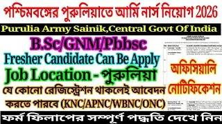 🔥WB Purulia Army Nurse Vecancy 2026 || WBHRB Staff Nurse New Update || WBHRB GNM Cut Off 2026 
