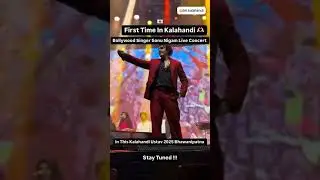 Fast time In kaladandi utsav bhabani patna Sonu Nigam #sonunigam #sonunigamfans #bhabanipatna