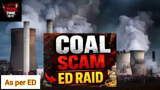 Coal scam west bengal | crime Time bangla