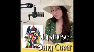 JAPANESE SONG COVER | VOLTES V ENDING SONG | CHICHI WO MOTOMETE | EDEN UMBAL