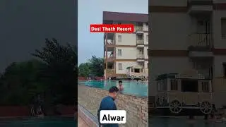 Desi thath Resort | best resort in Alwar | Silisar lake #travel #alwar #siliserhlake #rajasthan