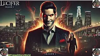 Lucifer seasoned 1 | review channel| movie explained in hindi| story review| horror Story| #movie