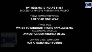 Parttisema new song | DNA Telugu TV