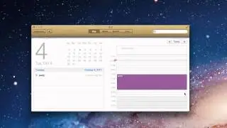 iCal Software Tour
