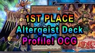 1ST PLACE Altergeist Deck Profile! 2018 Banlist ready!  (OCG)