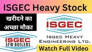 ISGEC Heavy Stock Analysis | ISGEC Heavy Stock | ISGEC Heavy Analysis | ISGEC Stock News